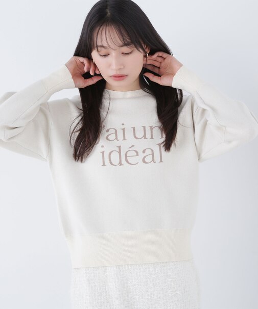 ダブルジャガードロゴニット