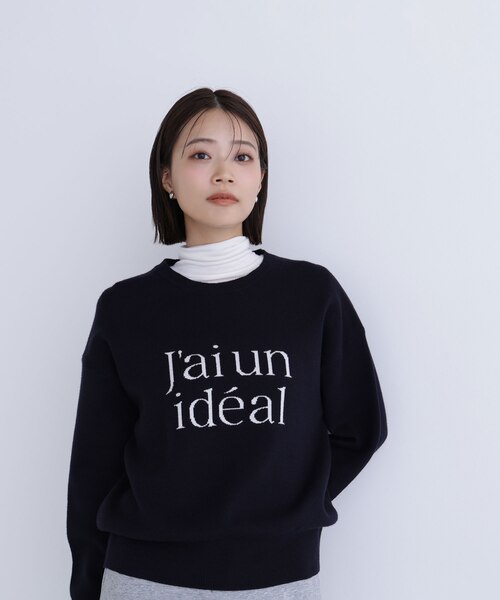 ダブルジャガードロゴニット｜ナチュラルビューティーベーシックの通販