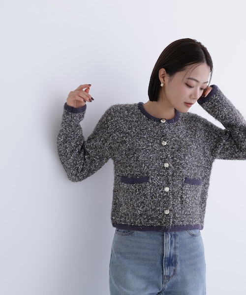 JUSGLITTY ラメツィードニットジャケット JUSGLITTY（ジャスグリッティー）の「ラメツィードニット
