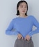 ブルー
