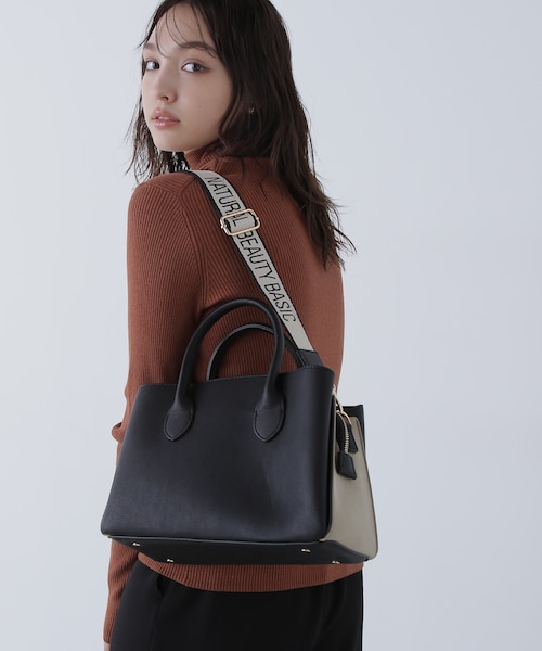 ヘリテージ2wayボストンバッグ｜ナチュラルビューティー