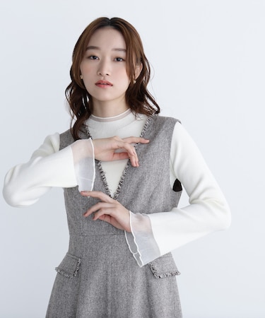 シアーフレアカフスリブニット