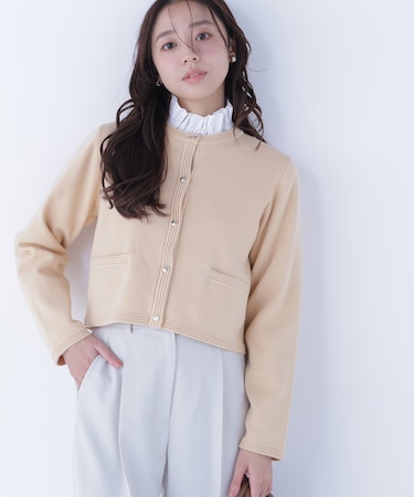 シルクブレンドカーディガン