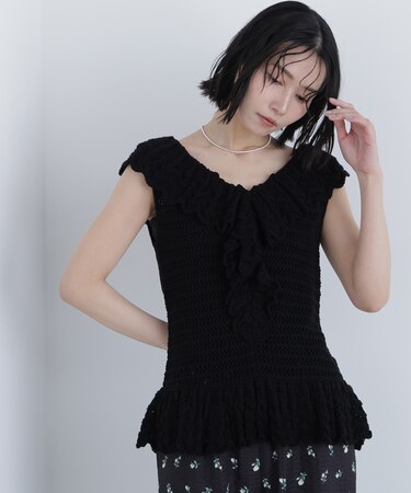 〈N.〉柄編みラッフルニット