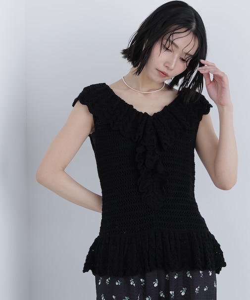 〈N.〉柄編みラッフルニット