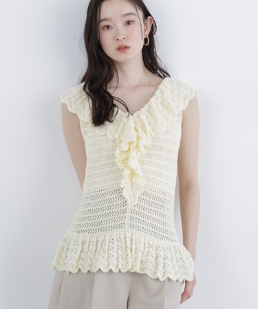 〈N.〉柄編みラッフルニット