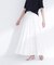 楊柳ティアードロングスカート