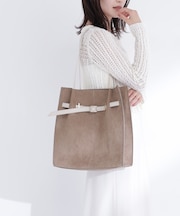 スウェードタックベルトトートバッグ