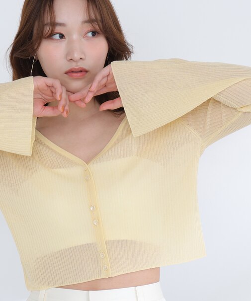 シアーリブクロップドカーディガン