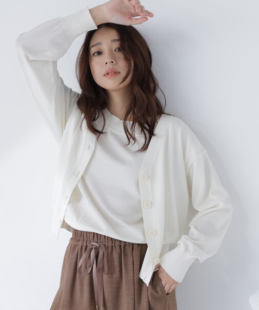 毎日頼れる！右腕カーデ