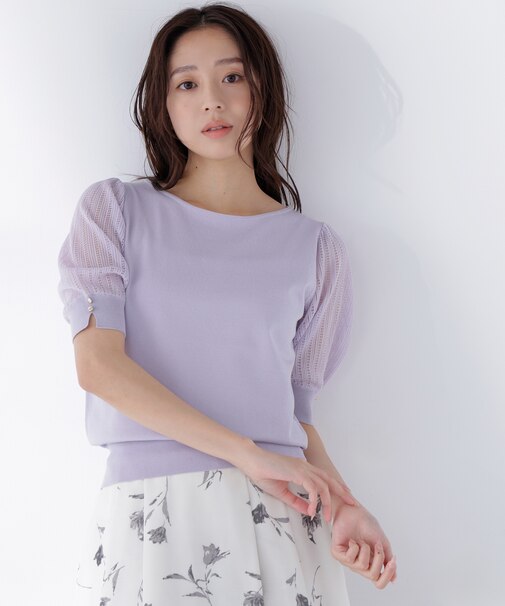 透かし編みスリーブニット