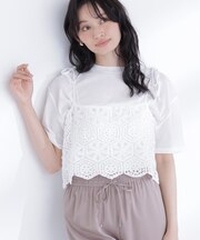 クラフトレースビスチェ