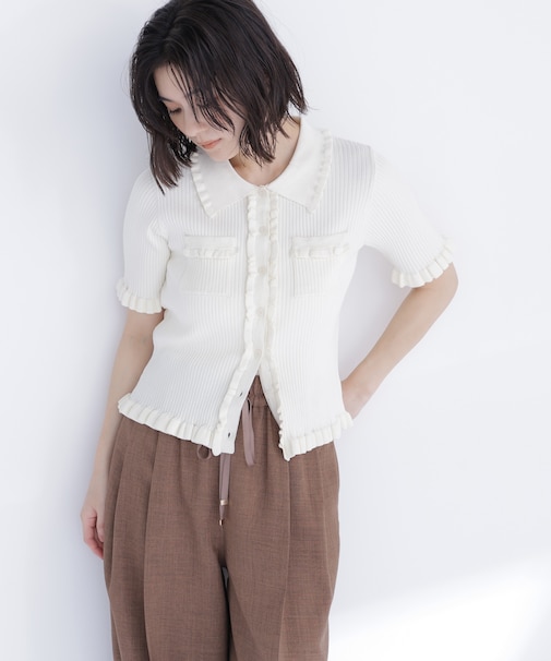 フリルリブポケットカーディガン