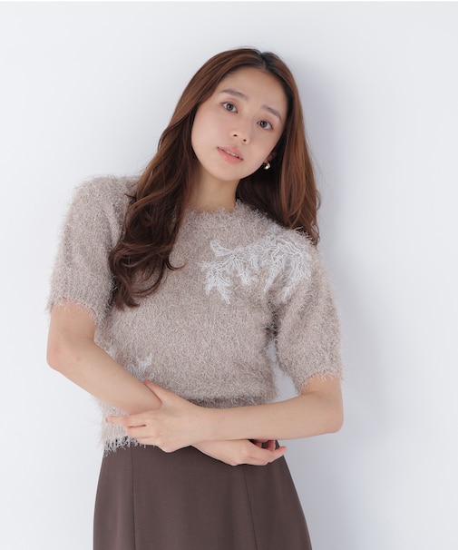 フリンジシャギー半袖ニット