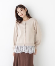 裾レースドッキングニット