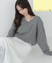 ＜ちょうど、いい服＞柔らか、ほおずりフォックス混ニット　26AW