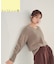 ＜ちょうど、いい服＞柔らか、ほおずりフォックス混ニット　26AW