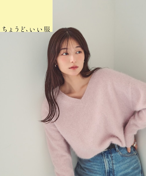 ＜ちょうど、いい服＞柔らか、ほおずりフォックス混ニット　26AW