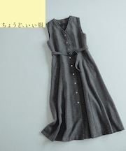 ＜ちょうど、いい服＞“あの人、素敵” ツイーディーワンピース　26AW