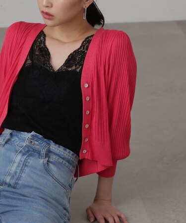 シアーリブＶネックニットカーディガン