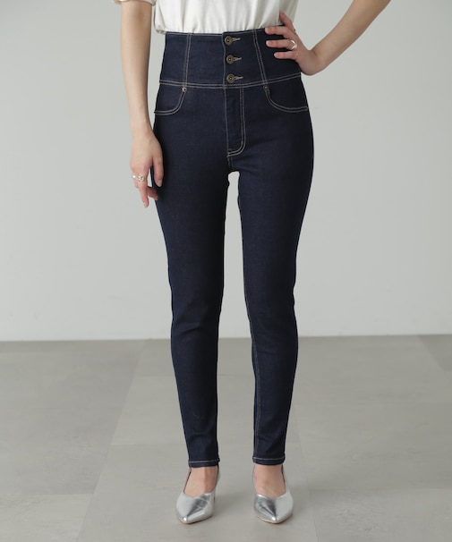 ハイウエストボタンフライスキニーデニムパンツ