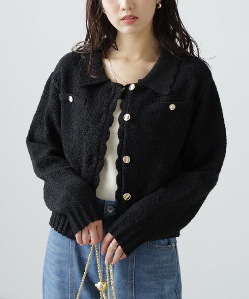 ［WEB限定:ブラックカラーのみ］ミニブークレツイードライクニットカーディガン