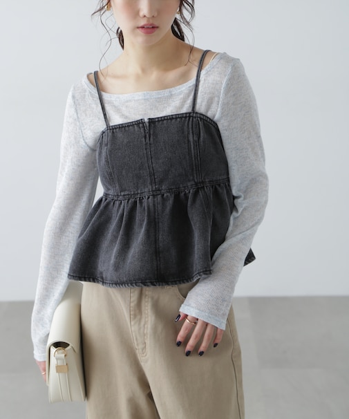 ペプラムギャザーデニムビスチェ