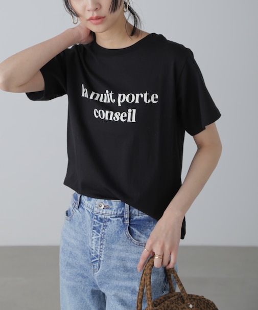 カラーフレンチロゴプリントTシャツ
