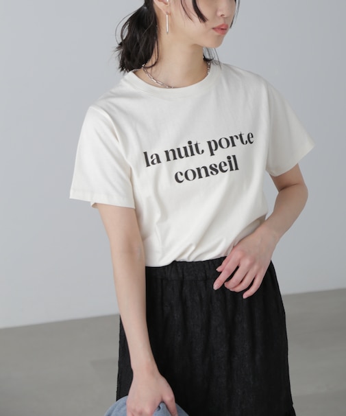 カラーフレンチロゴプリントTシャツ
