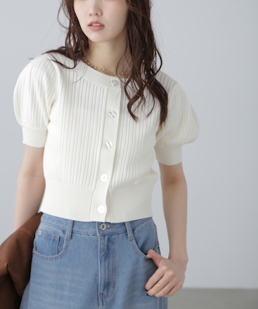 透かし編み前後2wayカーディガン