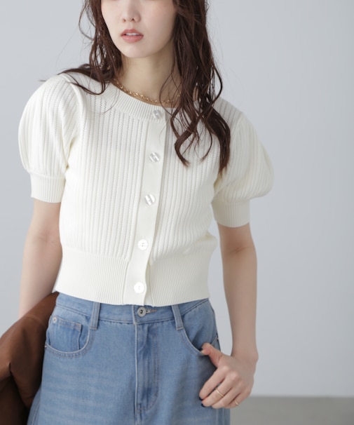 透かし編み前後2wayカーディガン