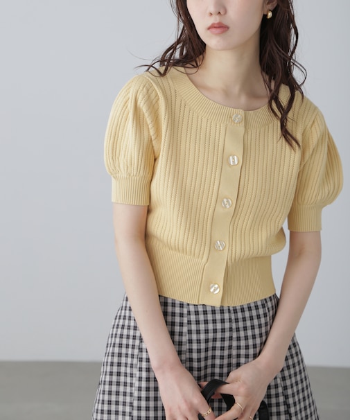 透かし編み前後2wayカーディガン