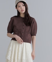 フロントポケット半袖カーディガン