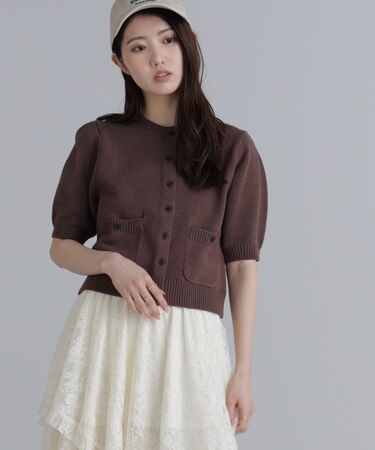 フロントポケット半袖カーディガン