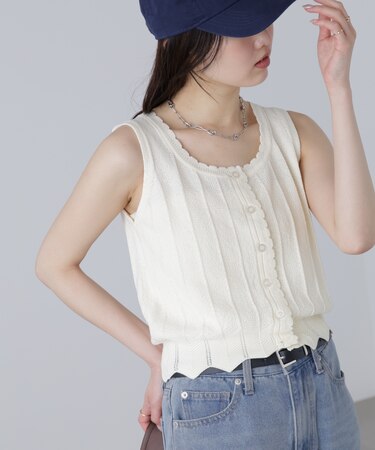 スカラップ編みニットタンクトップ