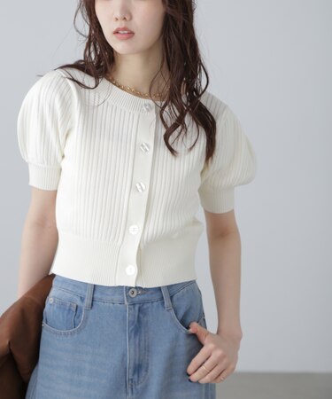 透かし編み前後2wayカーディガン