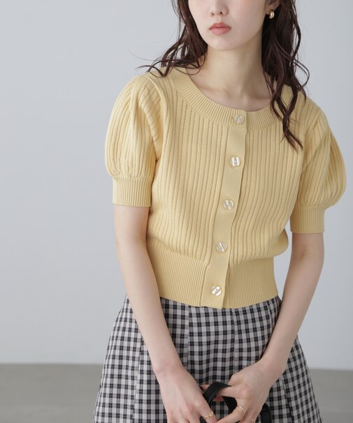 透かし編み前後2wayカーディガン