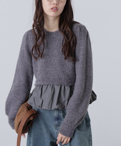 アルパカ混布帛ドッキングバルーンニット