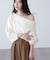 ロングシャギーオフショルニット