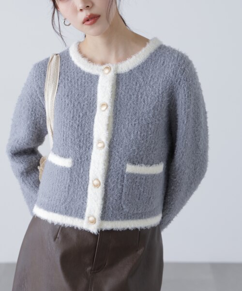 美品】ハーリップトゥ バイカラー ニット ジャケット 金ボタン