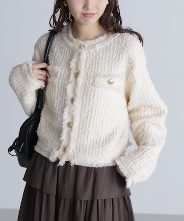 ツィードニットカーディガン