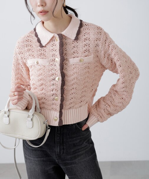 ミニブークレツィードライク配色ニットカーディガン