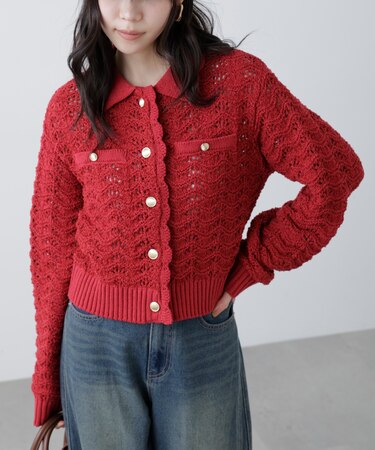 ミニブークレツィードライク配色ニットカーディガン