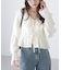 衿フリルペプラム前開きブラウス