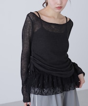 メランジドロストレースティアードキャミセット