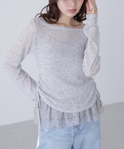 メランジドロストレースティアードキャミセット