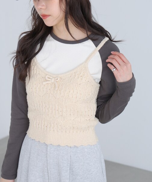 透かし編みニットタンクトップビスチェ