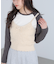 透かし編みニットタンクトップビスチェ
