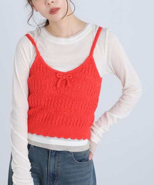 透かし編みニットタンクトップビスチェ