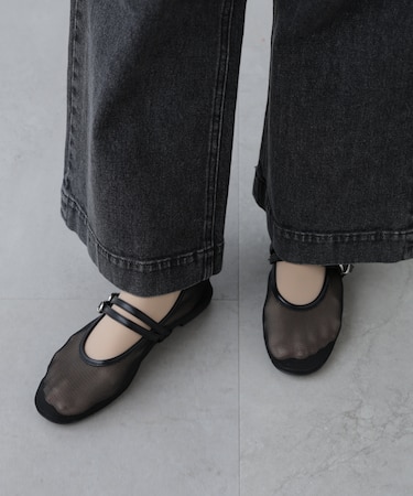 ダブルメリージェーン